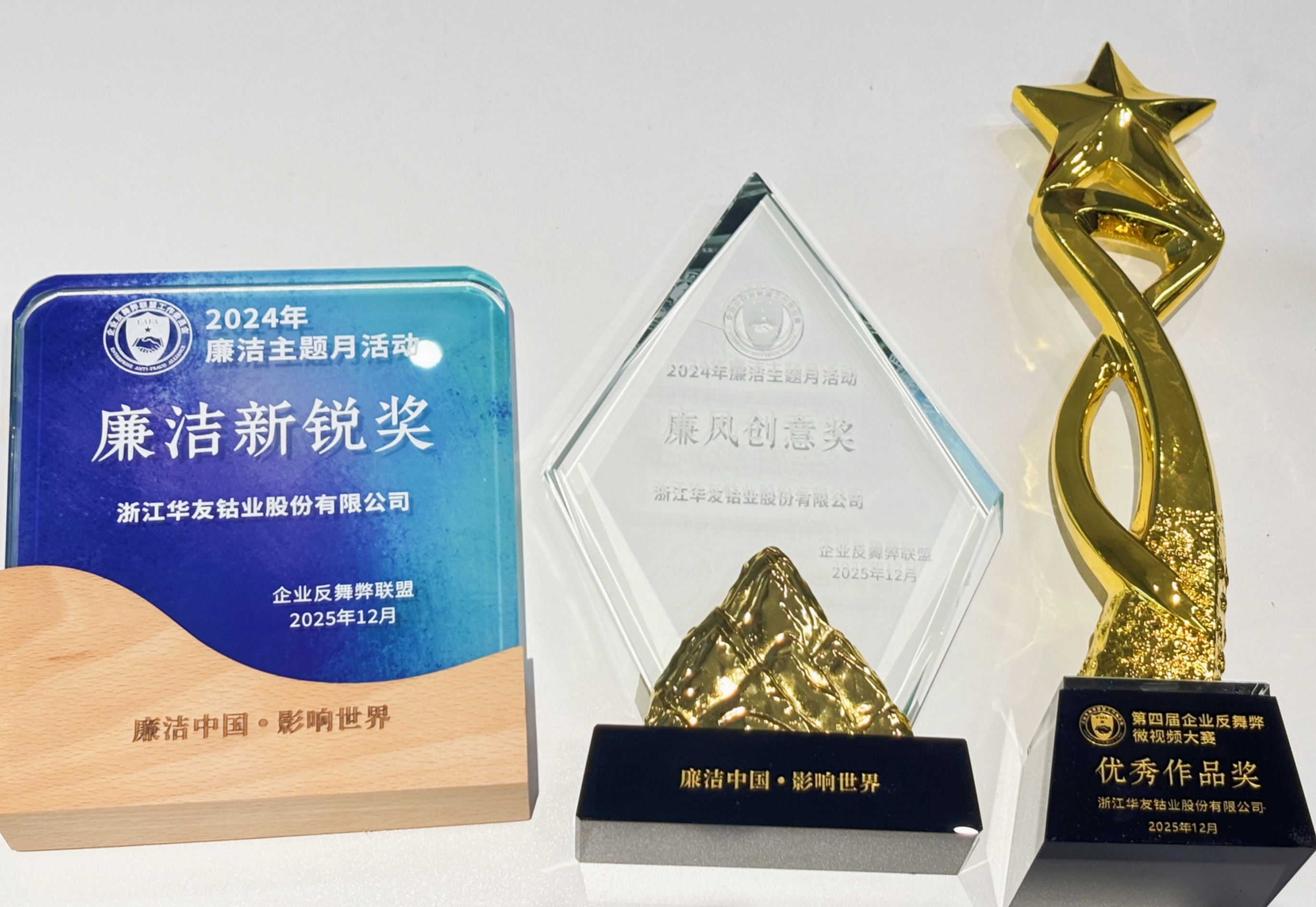 微信圖片_20260121095128_11_543_副本.jpg