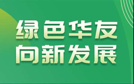 wangzhan1.jpg