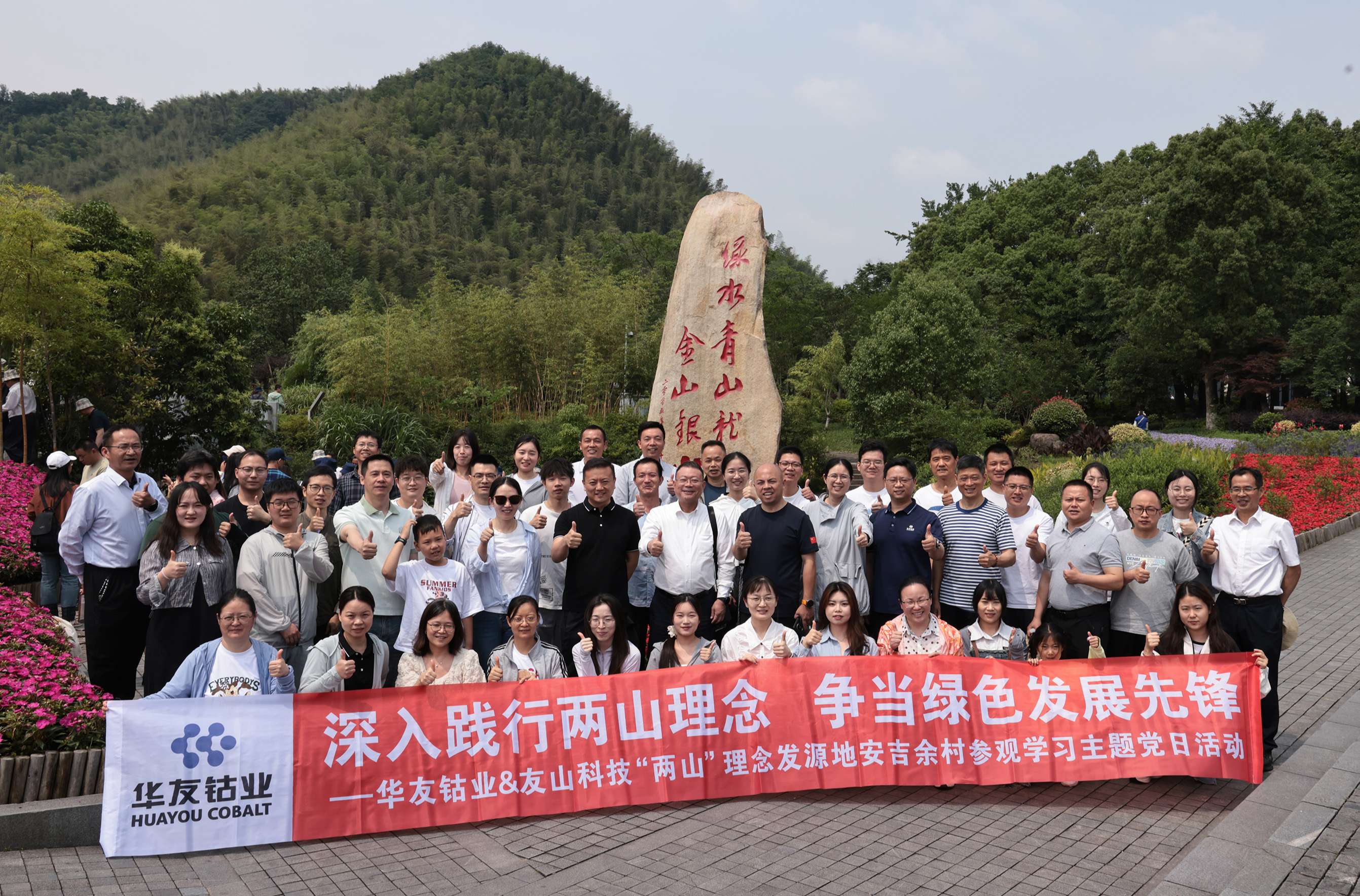 4ccce2880e5c0c6a0a452c733484dbckaobei.jpg
