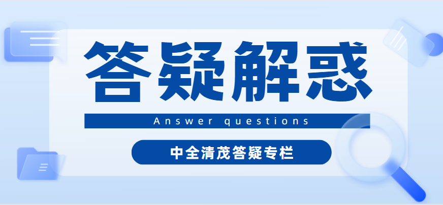 智慧停車系統(tǒng)一套多少錢？