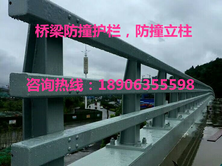 橋梁防撞立柱，橋梁防撞欄桿